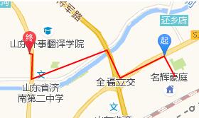 車載GPS定位器